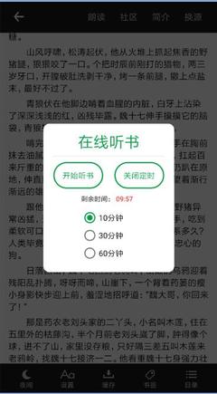 金年会app